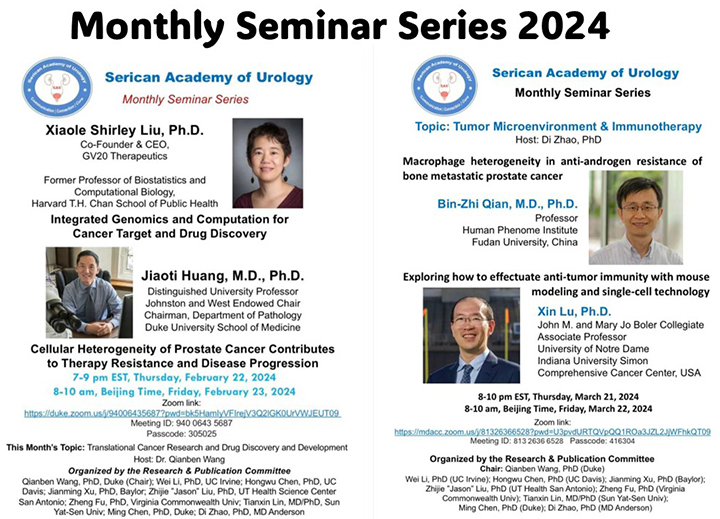 Seminar2024-01