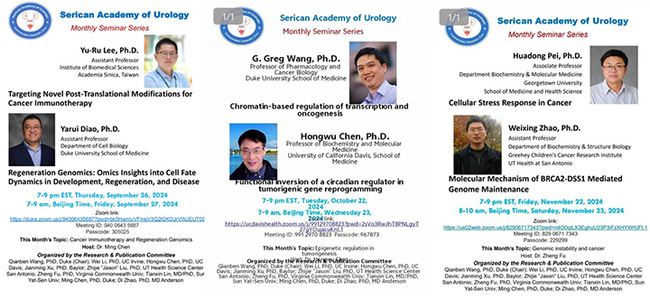 Seminar2024-03