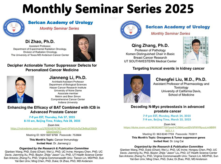 Seminar2025-01