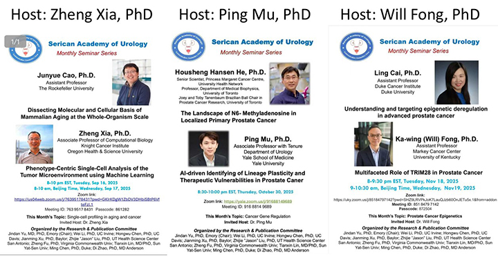 Seminar2025-03