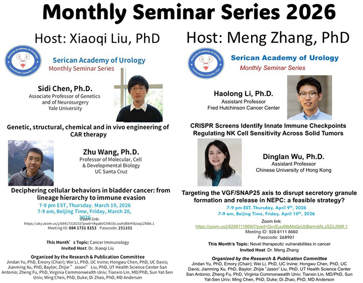 Seminar2026-01